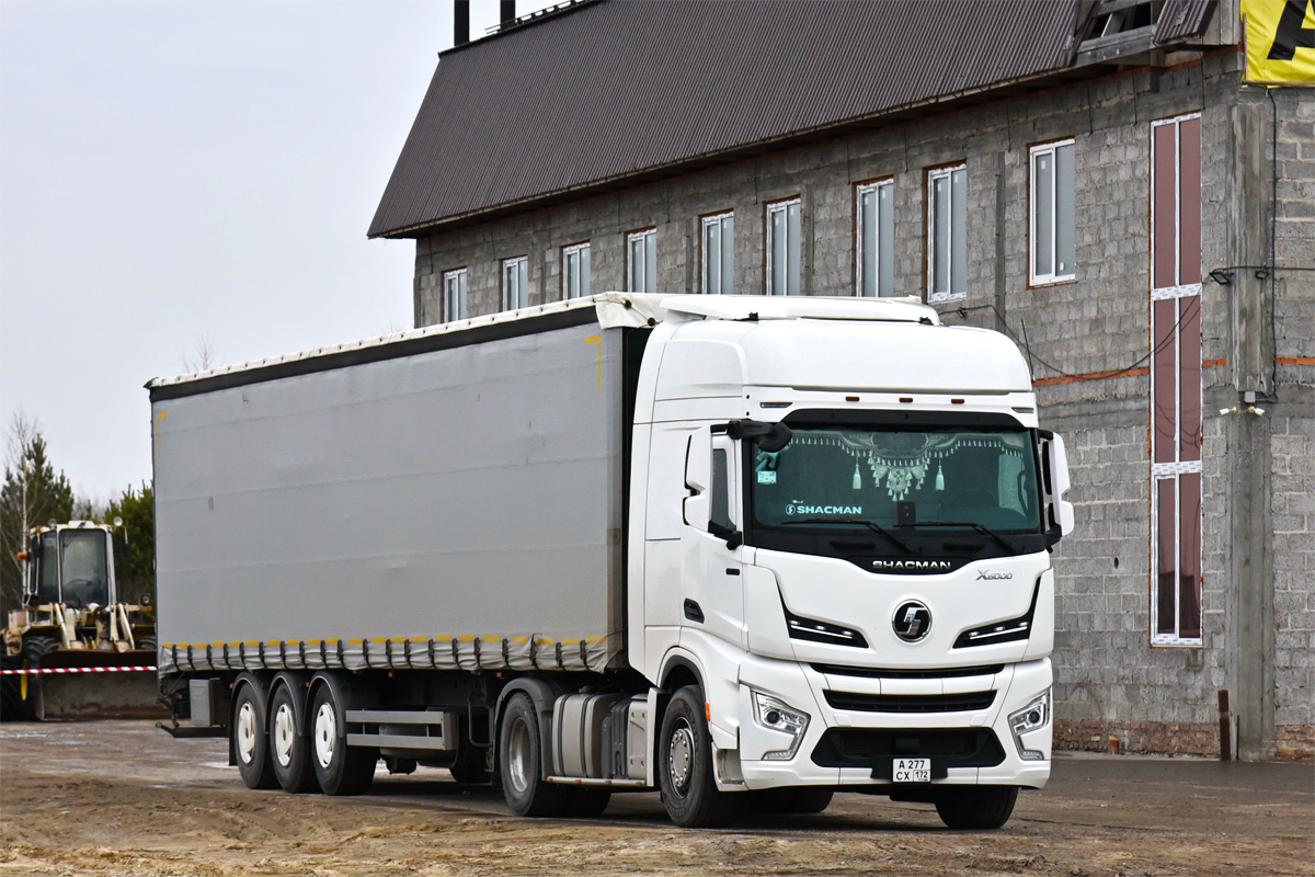 Тюменская область, № А 277 СХ 172 — Shaanxi Shacman X6000 SX4188