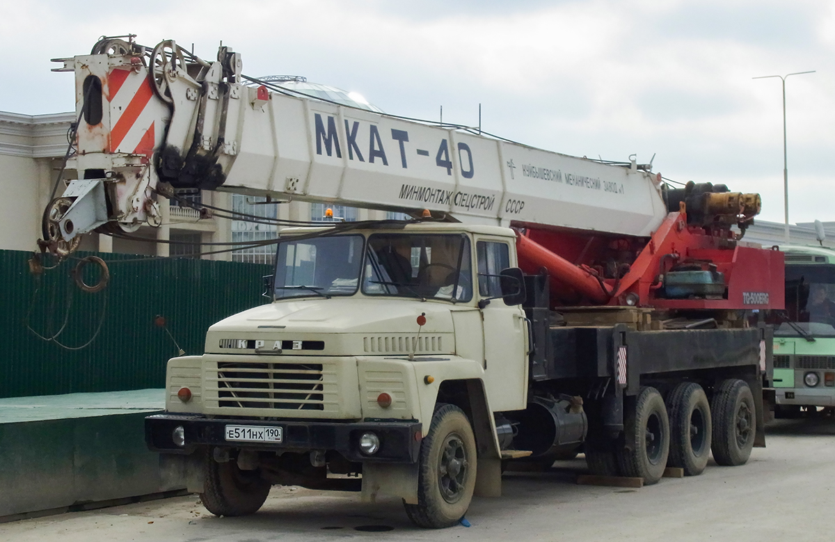 Московская область, № Е 511 НХ 190 — КрАЗ-250