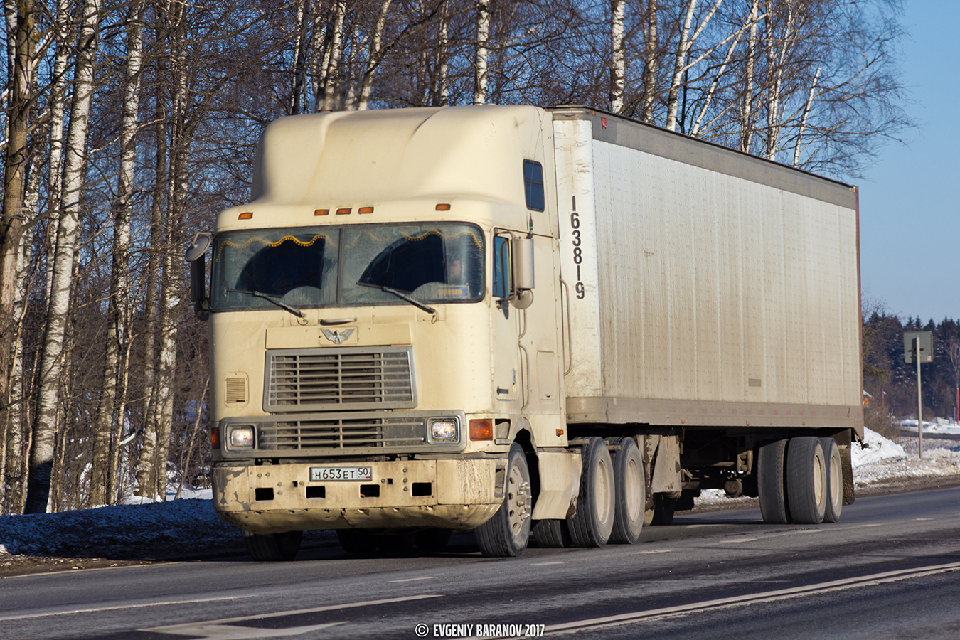 Московская область, № Н 653 ЕТ 50 — International 9800