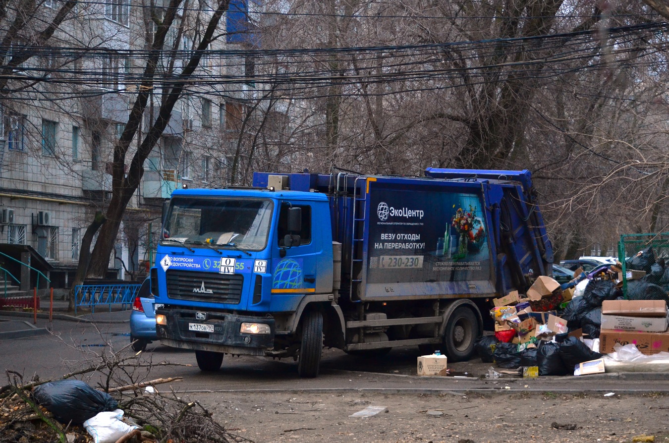 Волгоградская область, № К 137 ОВ 797 — МАЗ-534025