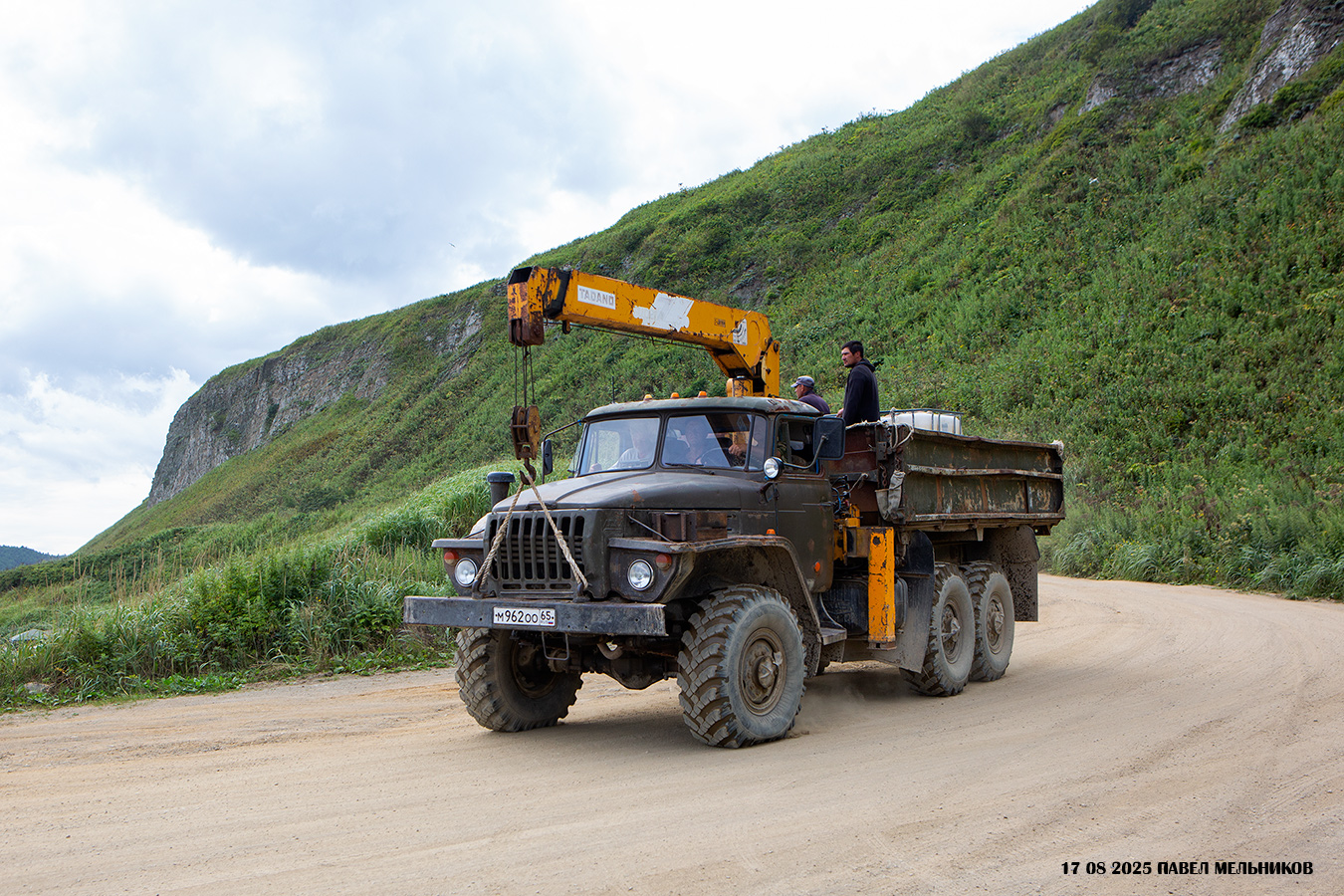 Сахалинская область, № М 962 ОО 65 — Урал-4320