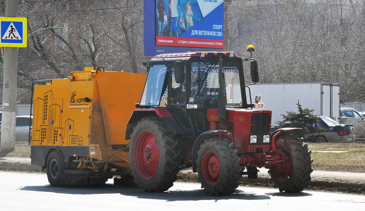 Омская область, № 3085 МУ 55 — Беларус-82.1