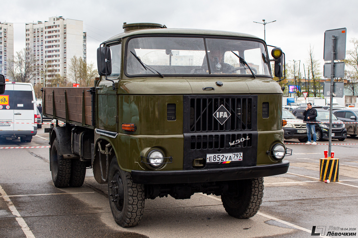 Москва, № Е 852 УА 797 — IFA W50LA (общая модель)