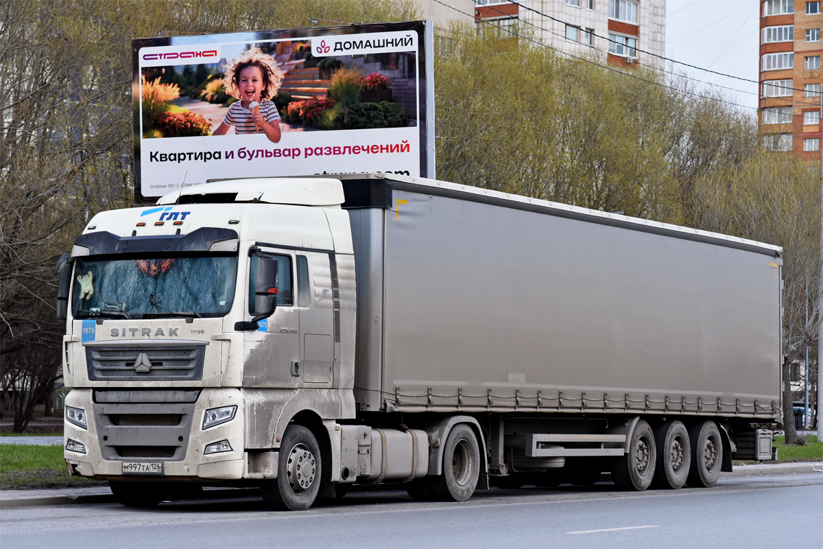 Ставропольский край, № 1675 — Sitrak C7H ZZ4186