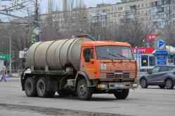 472 КБ