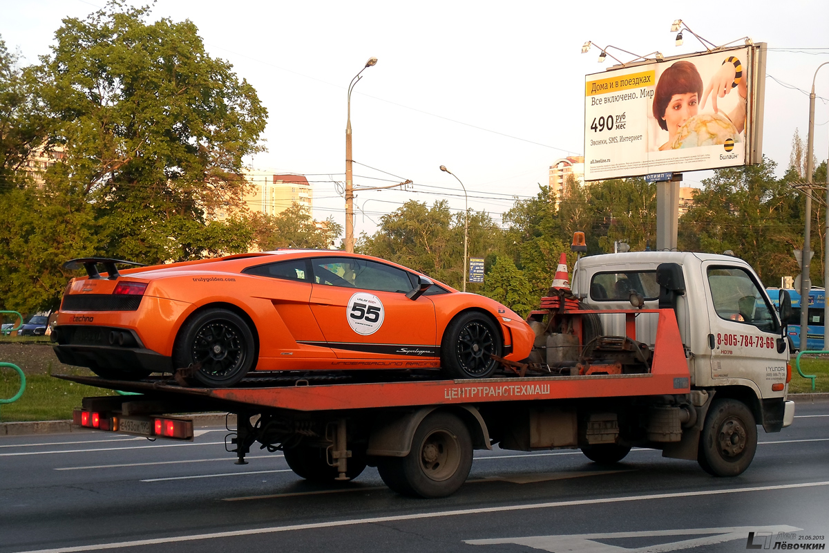 Московская область, № Е 493 ОХ 190 — Hyundai HD78 ('2004)