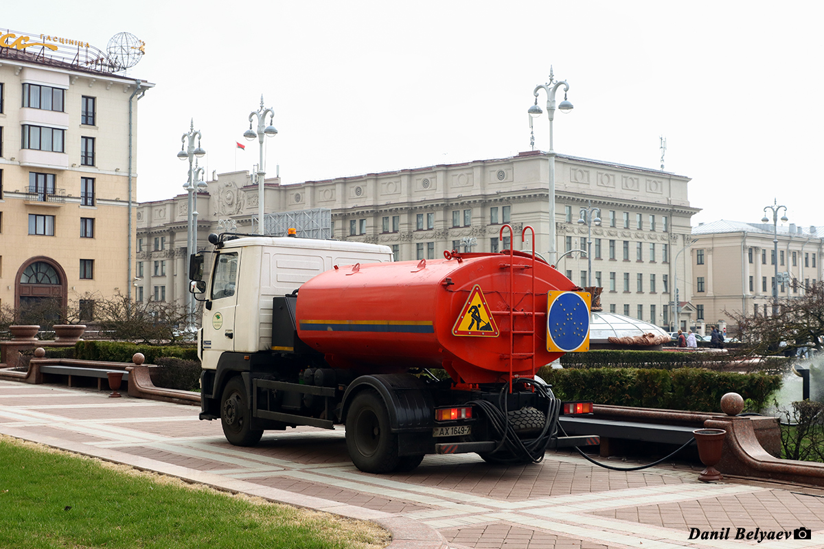 Минск, № АХ 1647-7 — МАЗ-5340 (общая модель)
