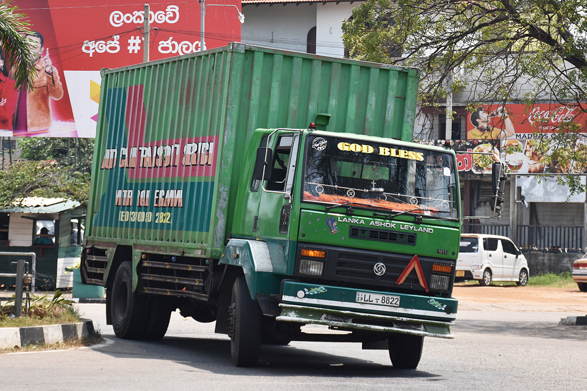 Шри-Ланка, № LL-8822 — Lanka Ashok Leyland (общая модель)