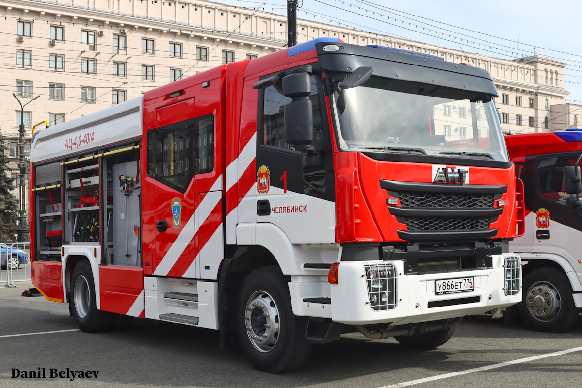 Челябинская область, № У 866 ЕТ 774 — AMT N.V. (общая модель)