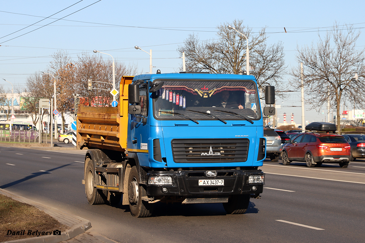 Минск, № АХ 3437-7 — МАЗ-5550 (общая модель)
