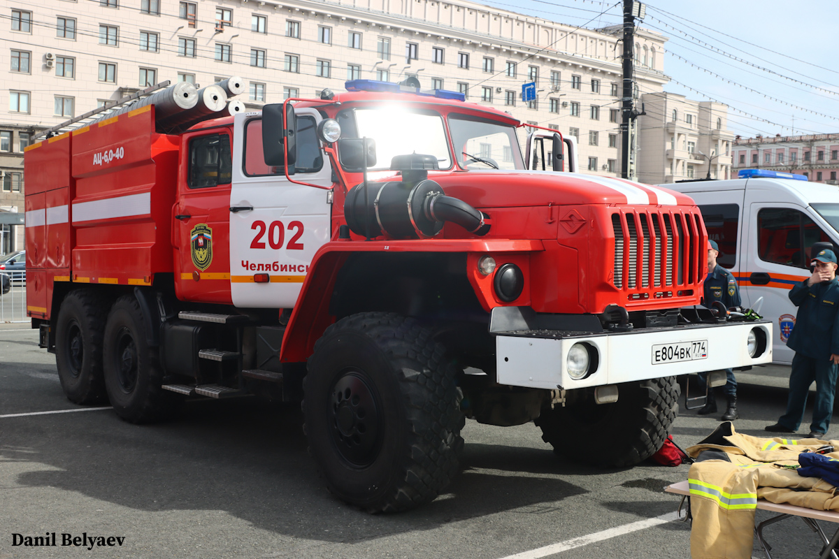 Челябинская область, № Е 804 ВК 774 — Урал-5557-60