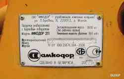 298 КБ