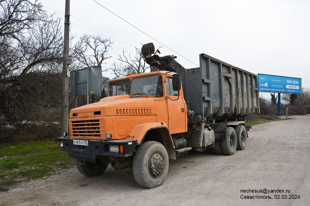 Севастополь, № А 161 УХ 92 — КрАЗ (общая модель)