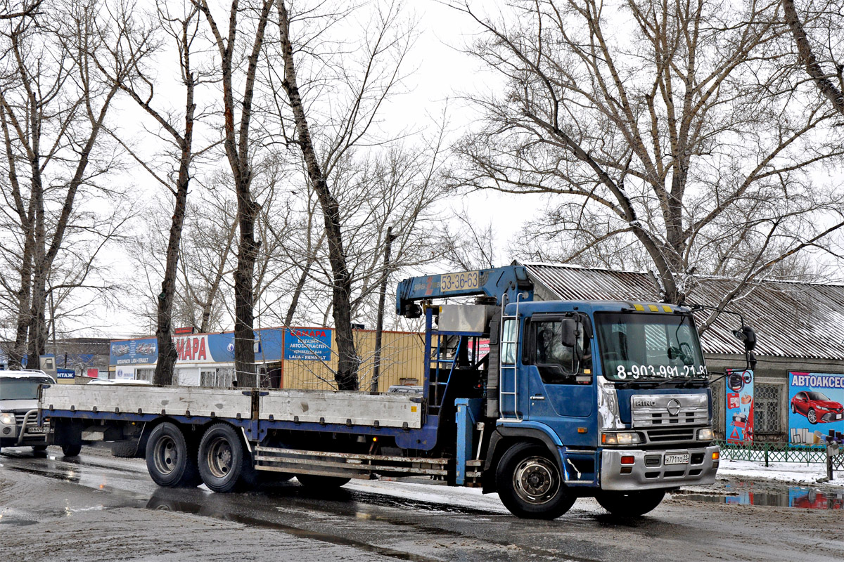 Алтайский край, № Н 771 ТО 22 — Hino Profia