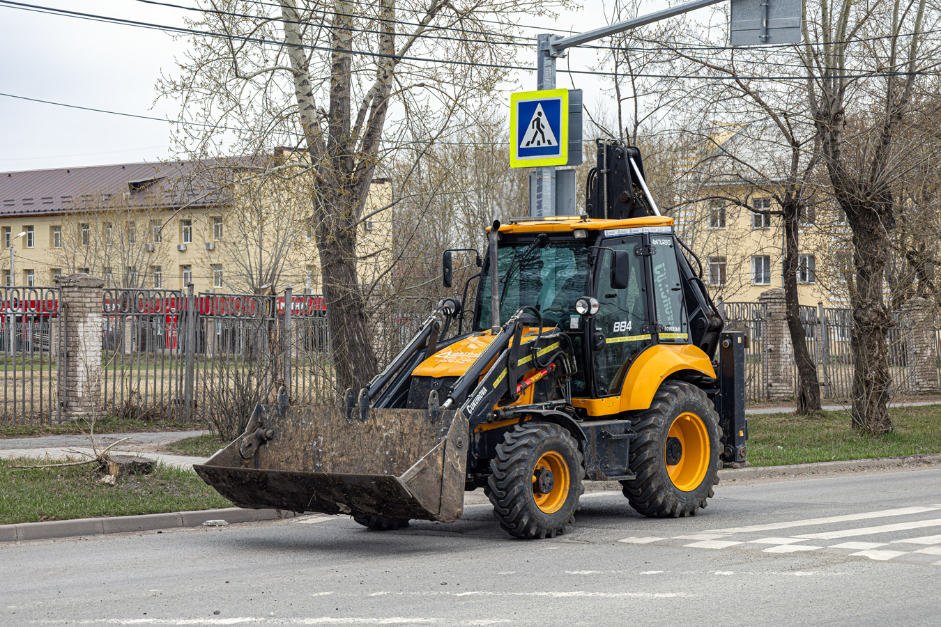 Свердловская область, № 4320 ЕК 66 — Cukurova (общая модель)