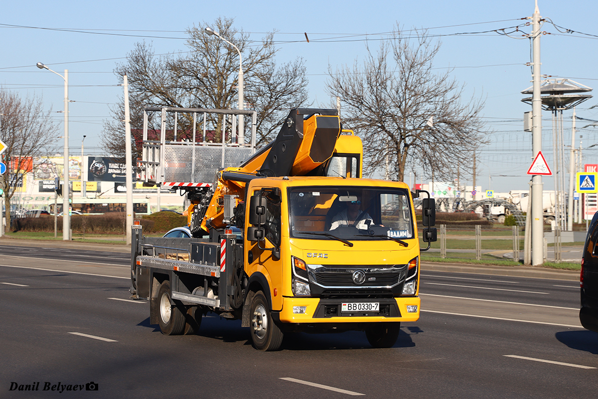 Минск, № ВВ 0330-7 — Dongfeng Captain C(общая модель)