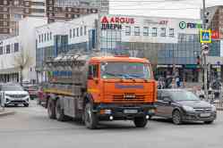 695 КБ