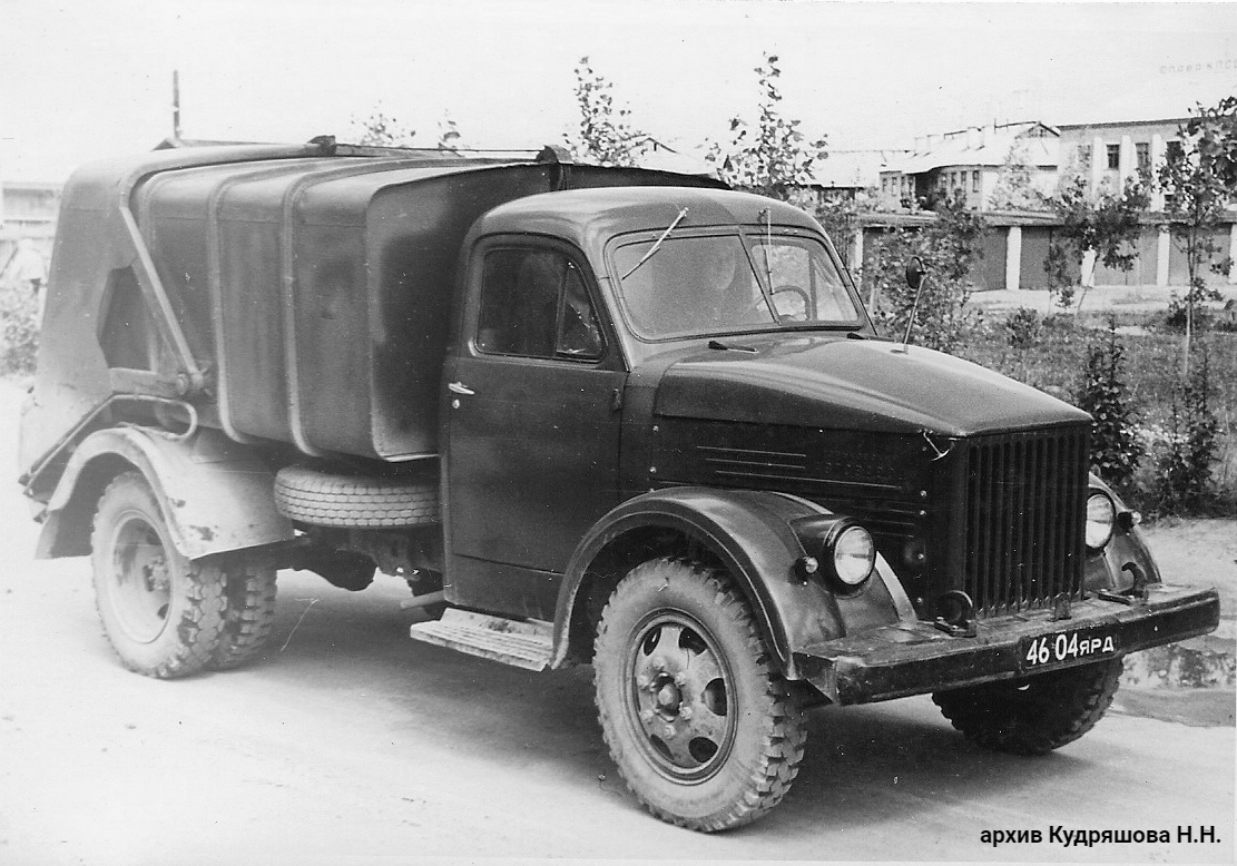 Ярославская область, № 46-04 ЯРД — ГАЗ-51А; Исторические фотографии (до 2000 года) (Ярославская область)