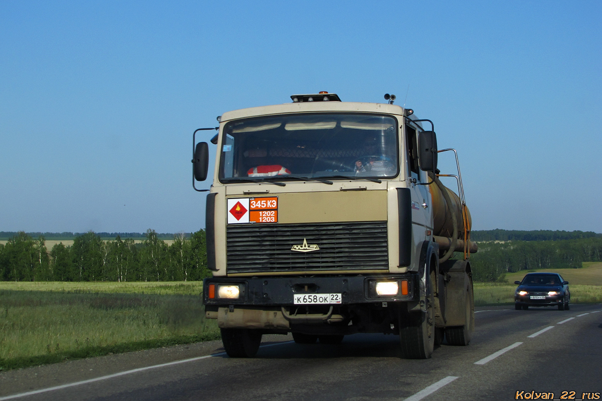 Алтайский край, № К 658 ОК 22 — МАЗ-5337 (общая модель)