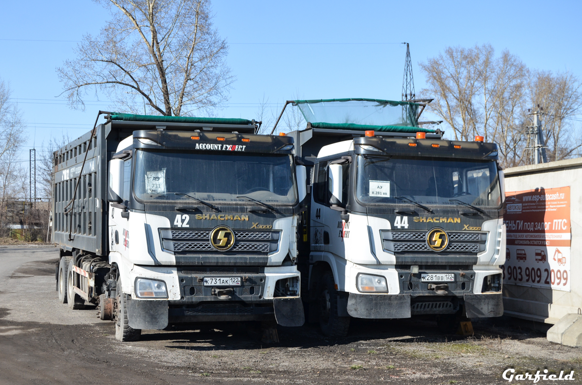 Кемеровская область, № 42 — Shaanxi Shacman X3000 SX3318