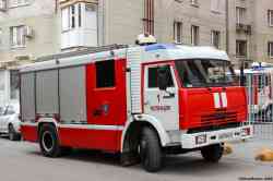 643 КБ