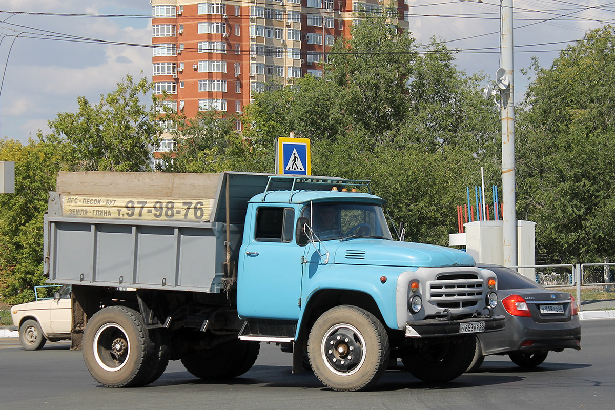 Оренбургская область, № У 653 РР 56 — ЗИЛ-495810