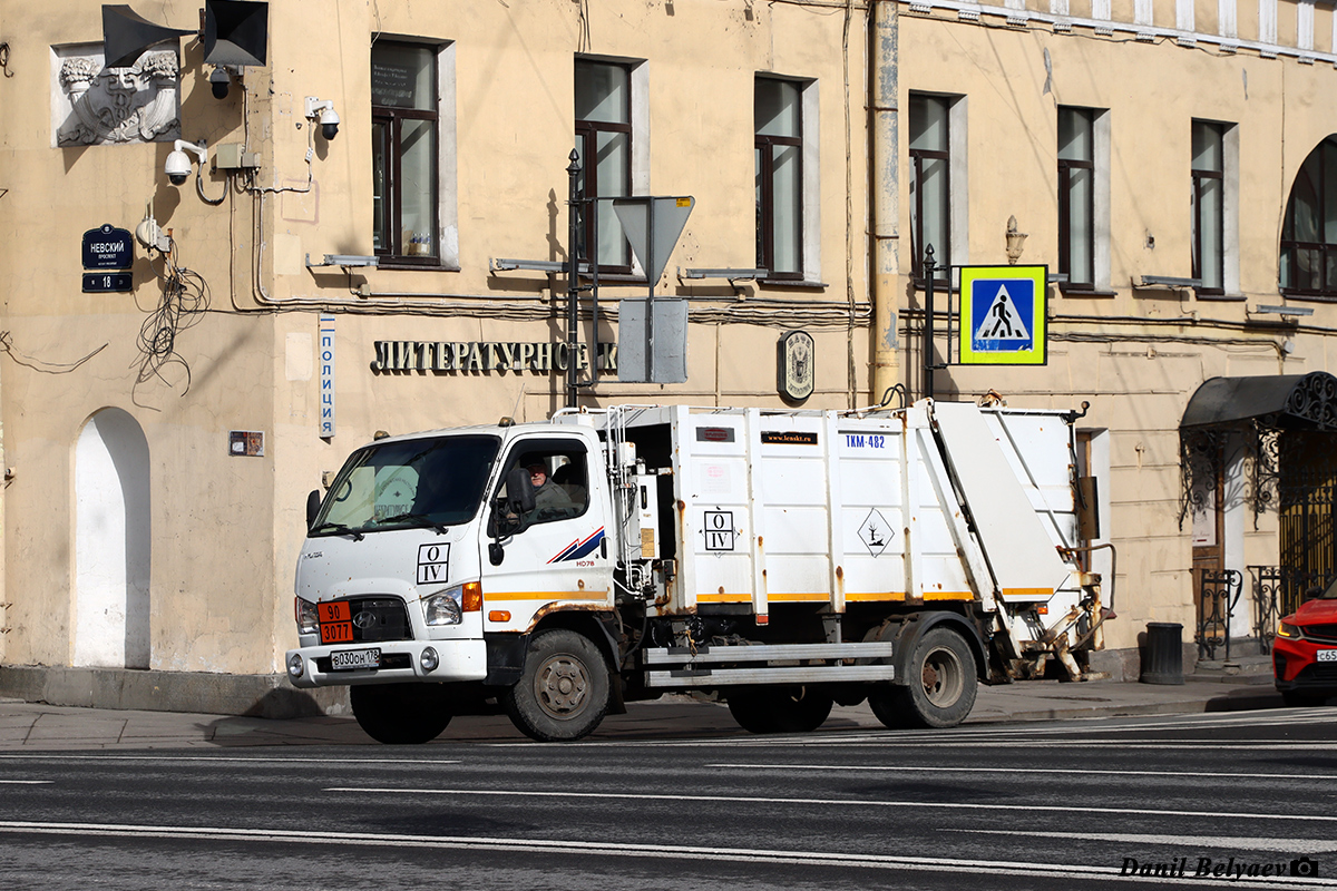 Санкт-Петербург, № В 030 ОН 178 — Hyundai (общая модель)