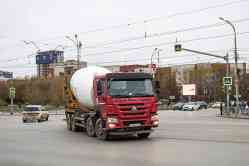 697 КБ