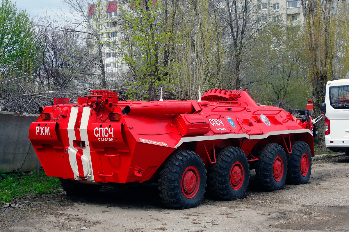 Саратовская область, № 5494 РА 64 — АМЗ (общая модель); Транспортные средства без номеров (Саратовская область)