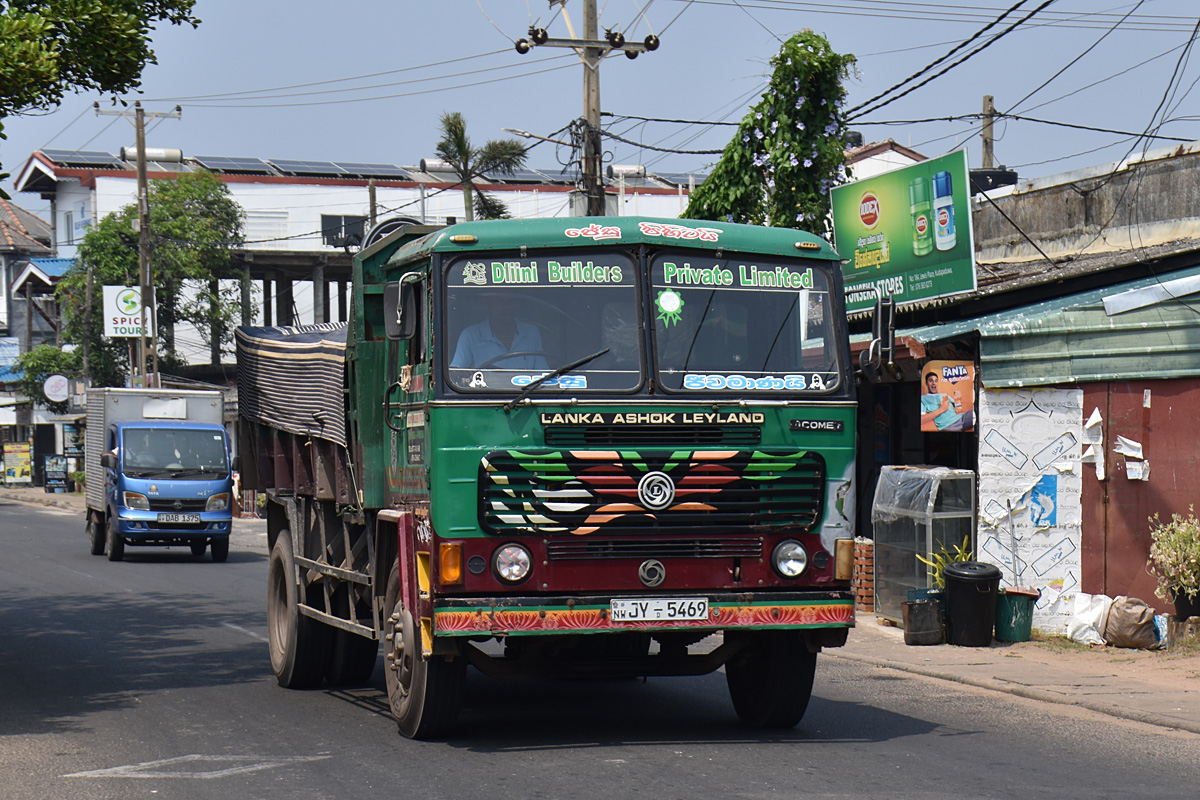 Шри-Ланка, № JY-5469 — Lanka Ashok Leyland (общая модель)