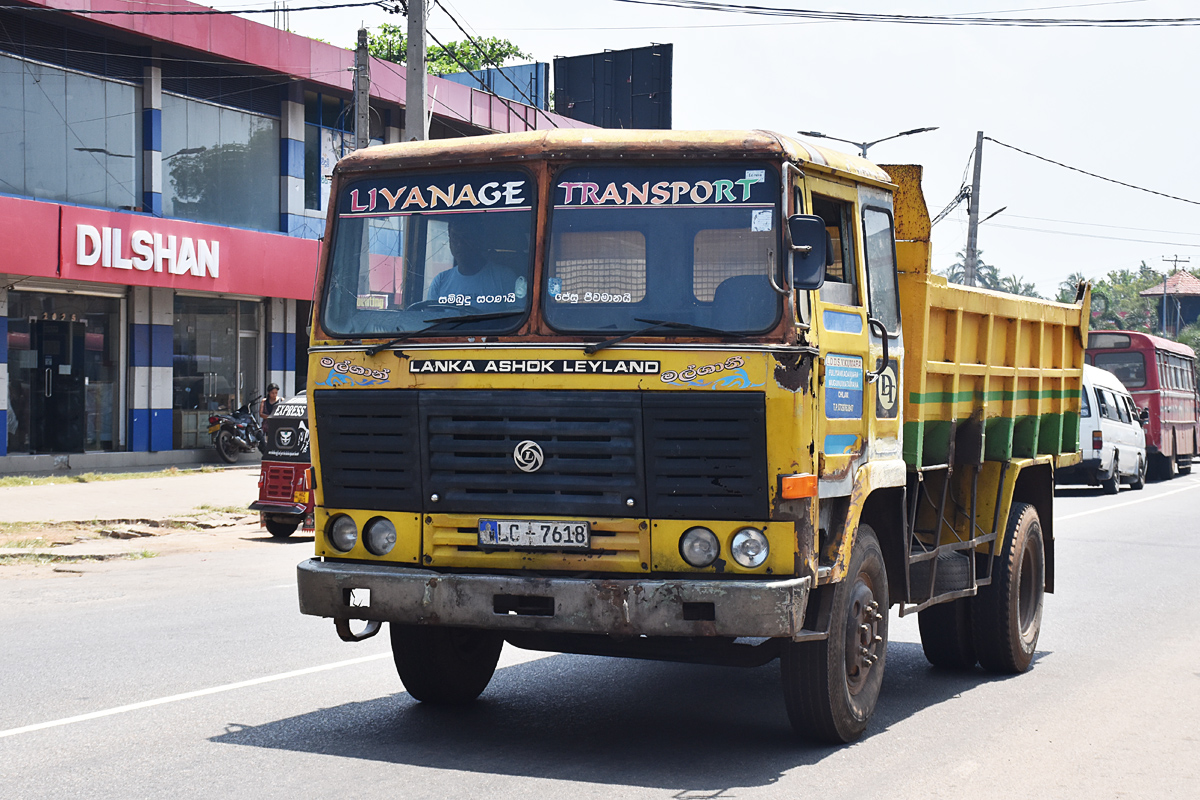 Шри-Ланка, № LC-7618 — Lanka Ashok Leyland (общая модель)