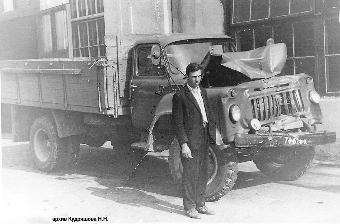 Ярославская область, № 74-61 ЯРВ — ГАЗ-53А; Исторические фотографии (до 2000 года) (Ярославская область)