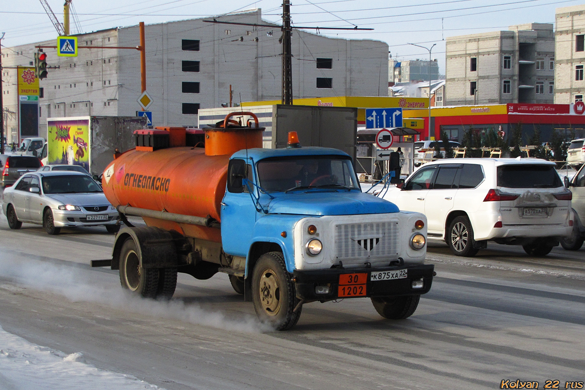 Алтайский край, № К 875 ХА 22 — ГАЗ-53-12