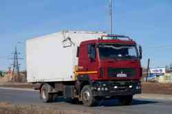 613 КБ