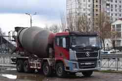 632 КБ