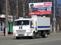 387 КБ