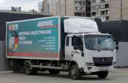 246 КБ