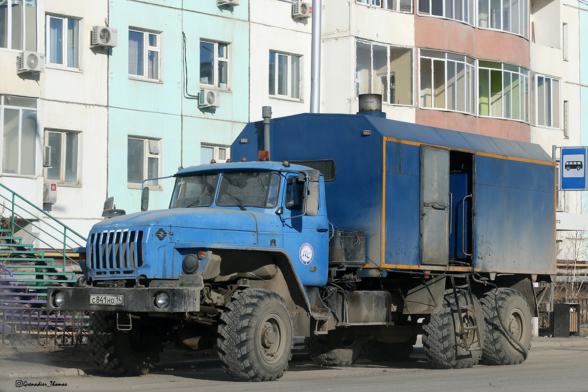 Саха (Якутия), № С 841 НО 14 — Урал-4320-41