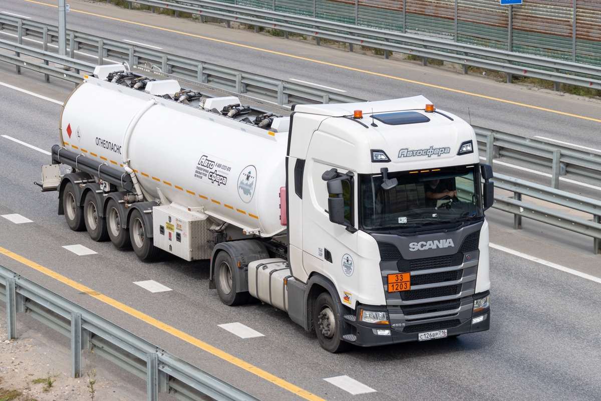 Татарстан, № С 126 ВР 716 — Scania ('2016) S450