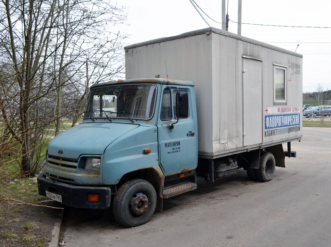 Московская область, № С 557 УР 790 — ЗИЛ-5301E2 "Бычок"