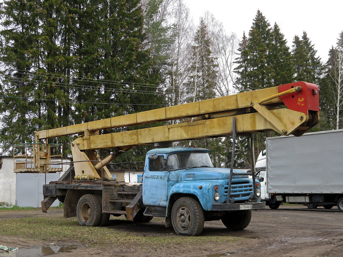 Кировская область, № Х 736 МВ 43 — ЗИЛ-431410