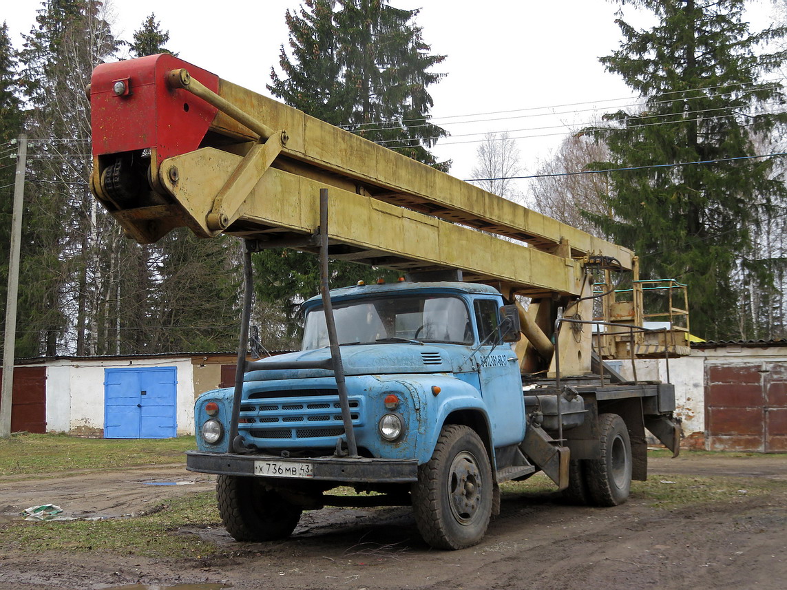 Кировская область, № Х 736 МВ 43 — ЗИЛ-431410