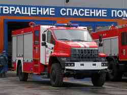 269 КБ