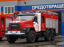 276 КБ