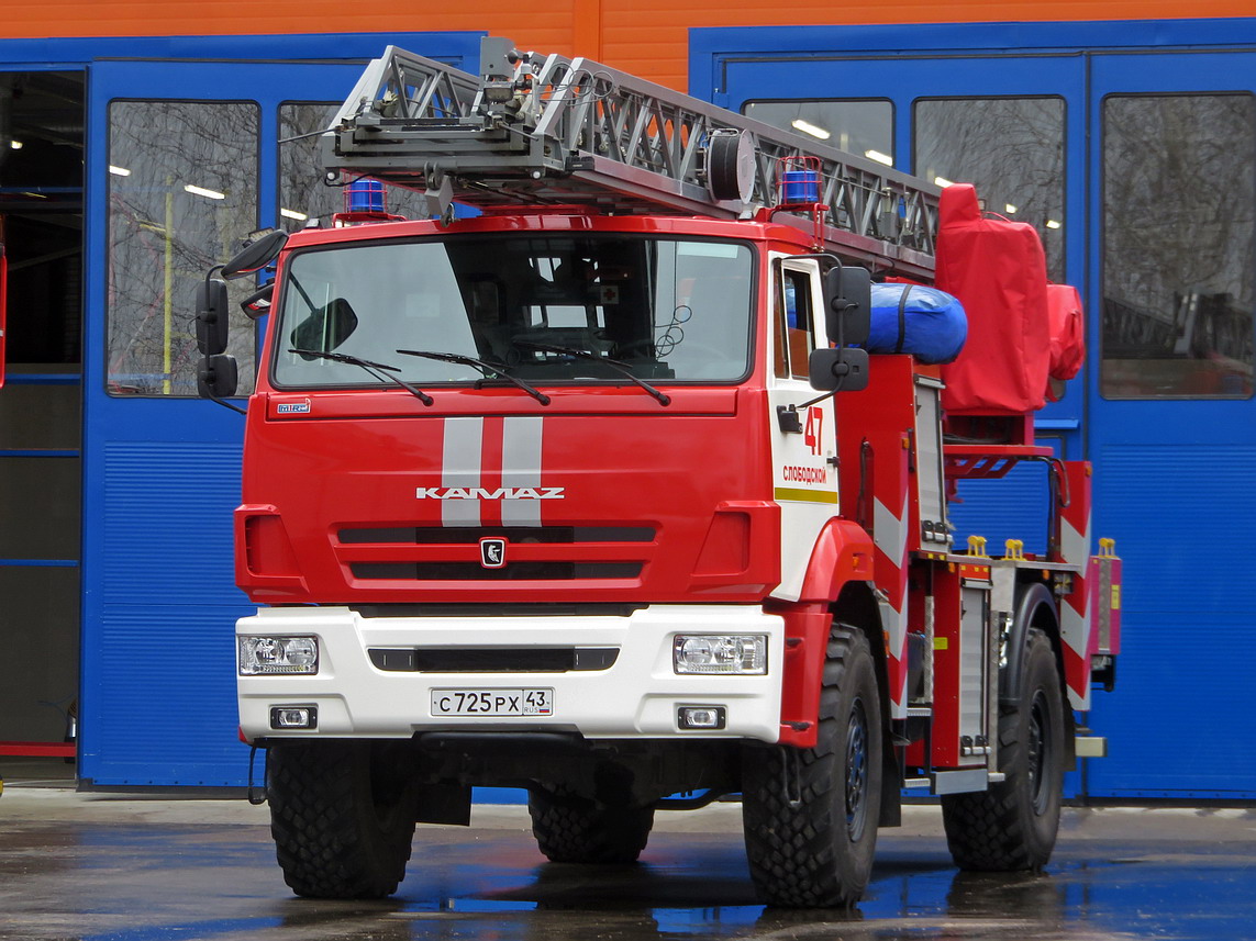 Кировская область, № С 725 РХ 43 — КамАЗ-43502-D5(66)