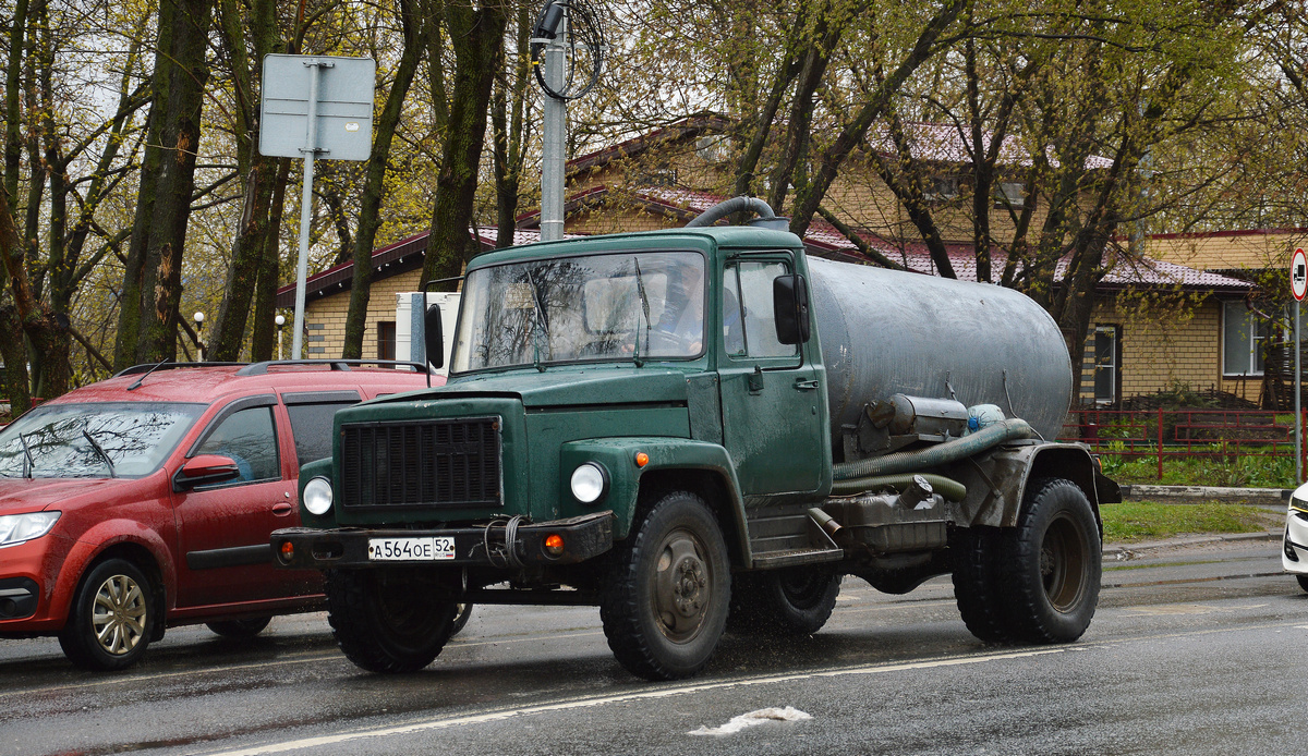 Нижегородская область, № А 564 ОЕ 52 — ГАЗ-3307