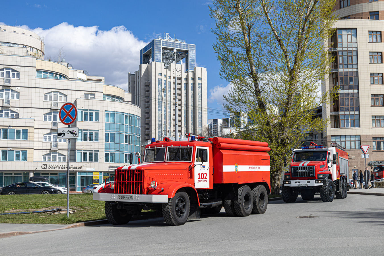 Свердловская область, № С 304 РК 96 — КрАЗ-256Б; Свердловская область — День пожарной охраны 2026