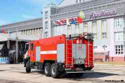 680 КБ