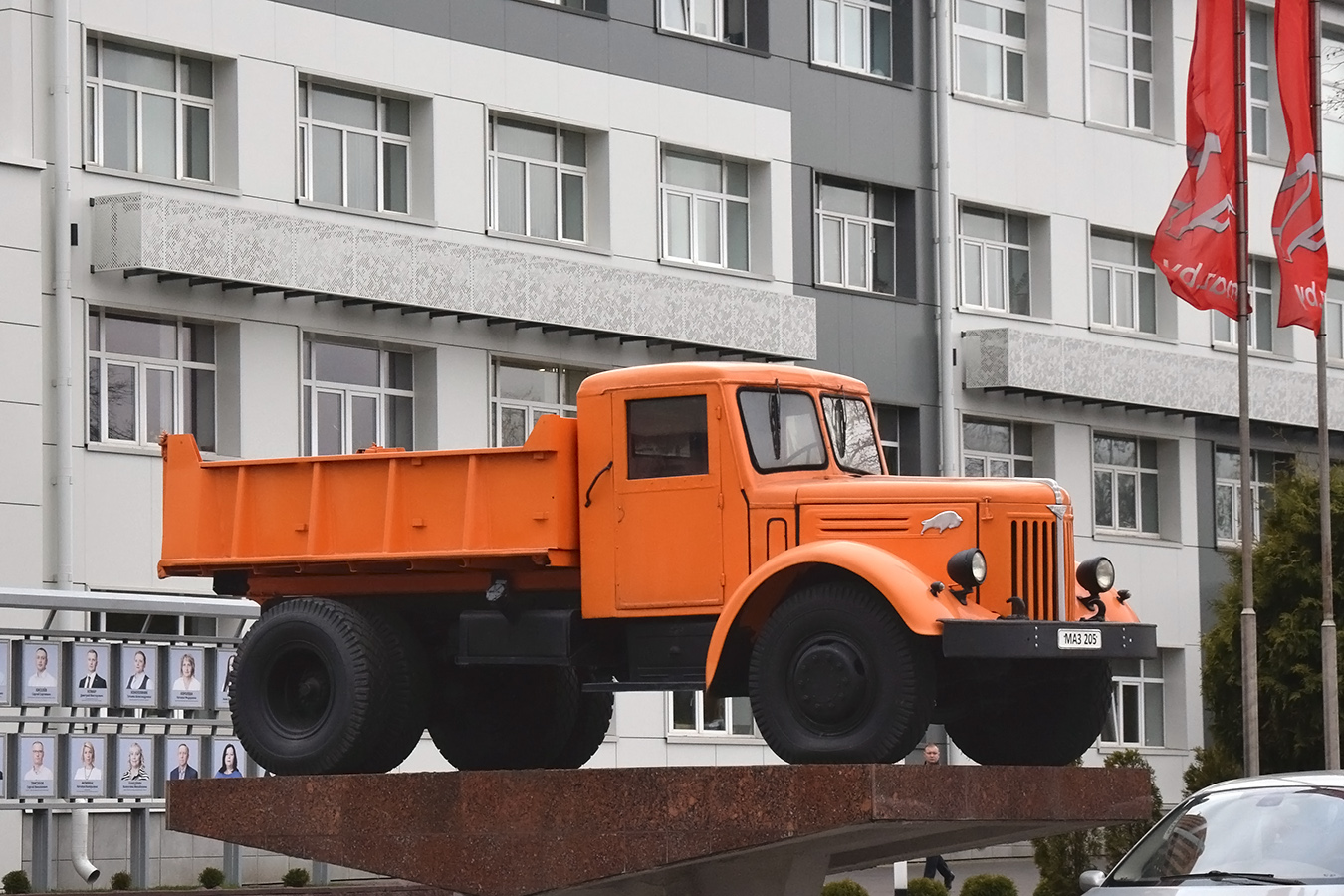 Минск, № (BY-7) Б/Н 0024 — МАЗ-205; Техника на постаментах, памятники (Минск); Транспортные средства без номеров (Минск)