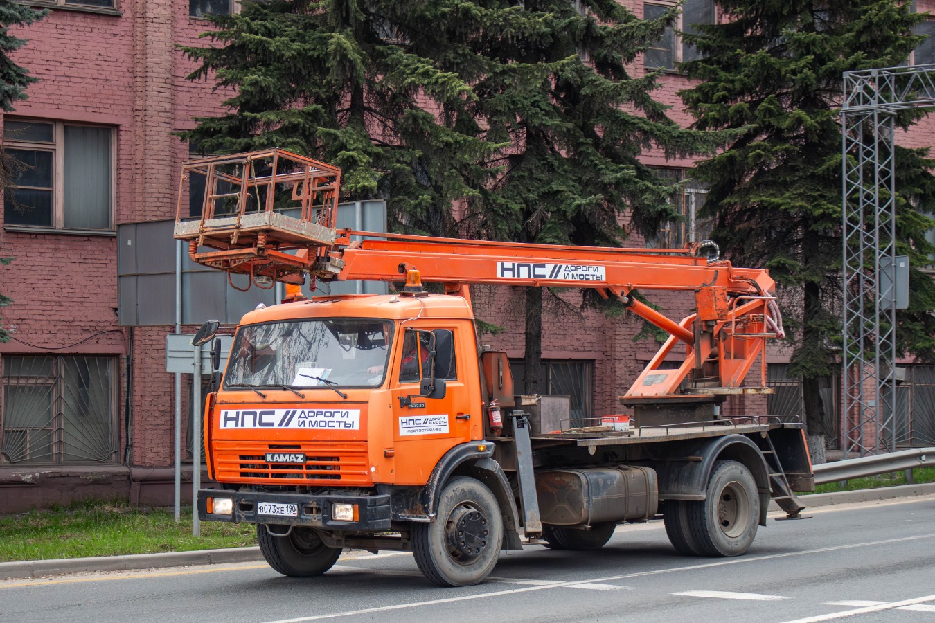 Московская область, № В 073 ХЕ 190 — КамАЗ-43253-A3(96)